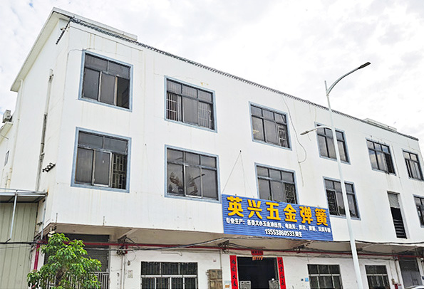 深圳弹簧